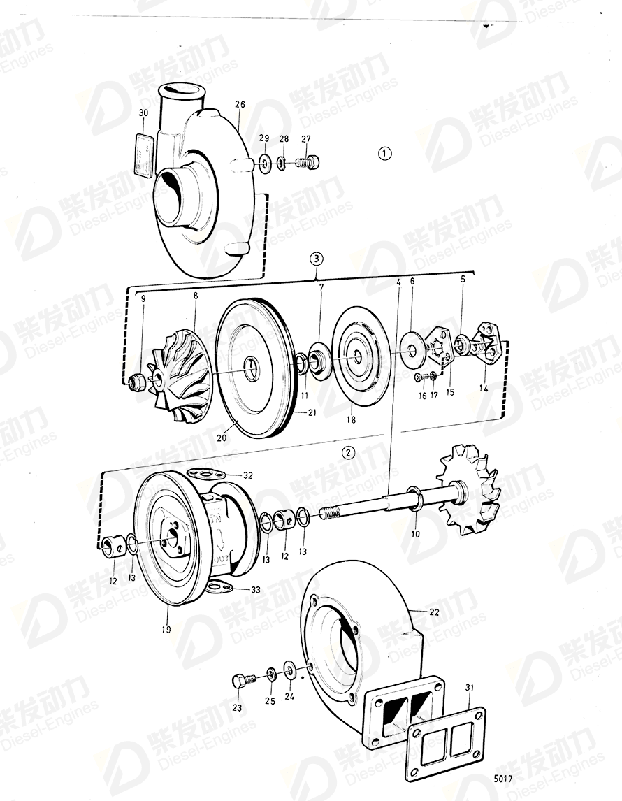 volvo penta Repair kit 275947 Drawing